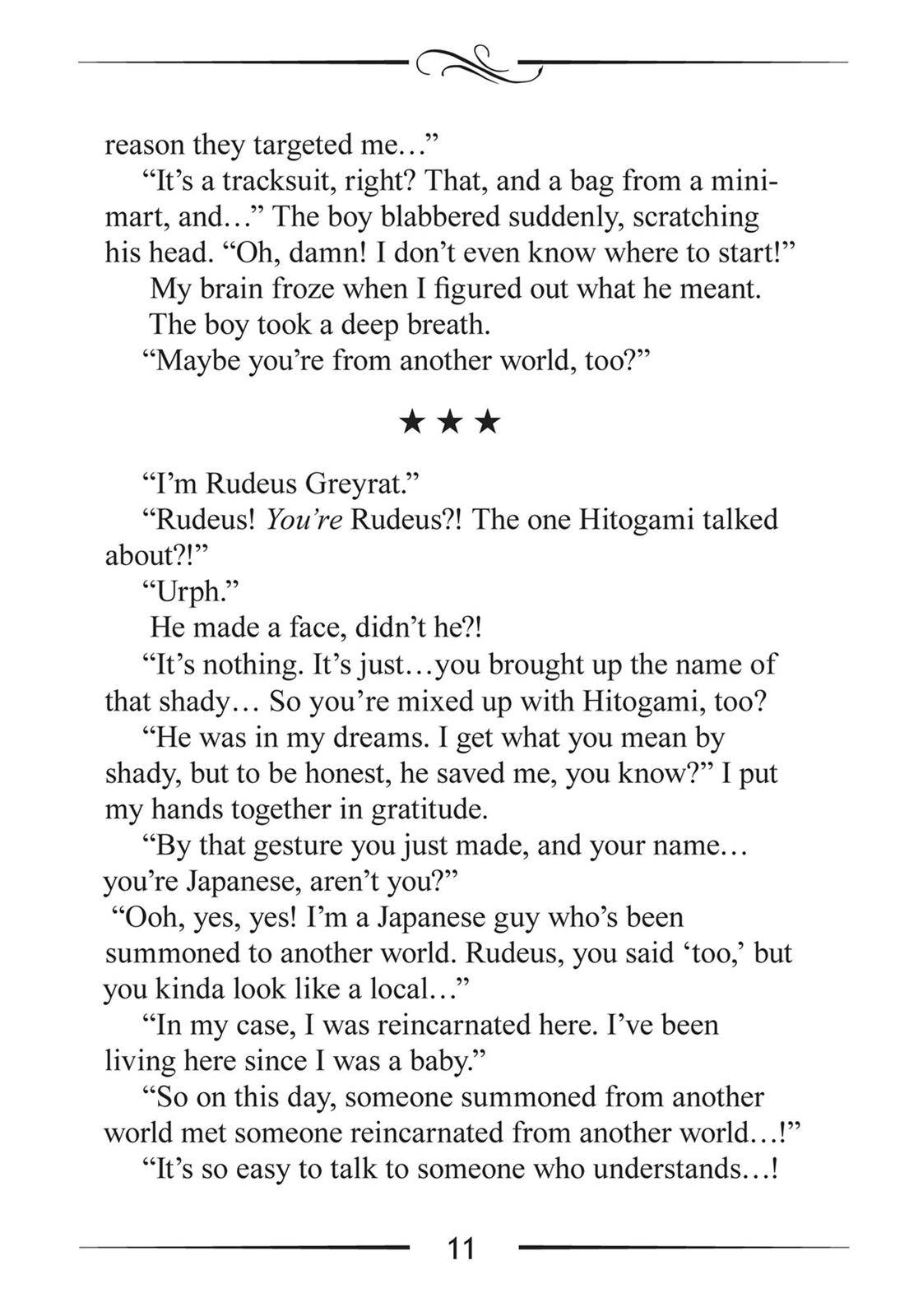 Jobless Reincarnation, Chapter 47.5 image 11
